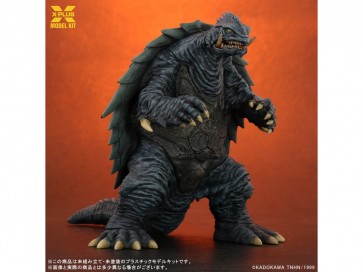 1/700 ガメラ(1999) プラスチックモデルキット (再販) エクスプラス, XPL25188, by エクスプラス