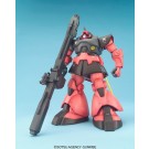 1/100 ＭＧ MS-09RS シャア専用リックドム バンダイ, BAN64025, by バンダイ