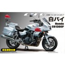 1/12 バイクシリーズ №14 EX-1 Honda CB1300P 白バイ 特別仕様(埼玉県警交通機動隊) フジミ, FUJ41763, by フジミ