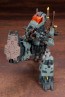 1/72 ZOIDS RMZ-11 ゴドス 旧共和国仕様 コトブキヤ, KBY14040, by コトブキヤ