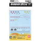 1/144 ｶﾞﾝﾀﾞﾑﾃﾞｶｰﾙ39 HG ｼﾞｵﾝ軍MS用4, BAN06801, by バンダイ