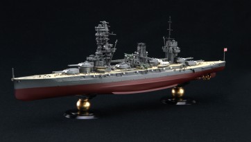 1/700 帝国海軍シリーズ No.31 日本海軍戦艦 扶桑 昭和13年 フルハルモデル フジミ, FUJ51596, by フジミ