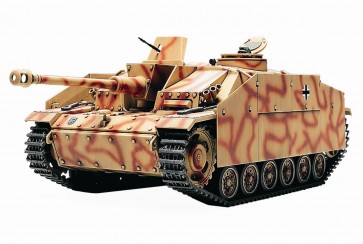 1/48 ﾀﾐﾔ MMｼﾘｰｽﾞ No.40 ﾄﾞｲﾂ III号突撃砲G型 (初期型), TAM61273, by タミヤ