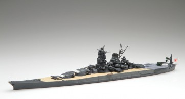 1/700 特シリーズ No.1 日本海軍戦艦 大和 (昭和16年/竣工時) フジミ, FUJ33677, by フジミ