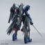 1/100 MG ガンダムヴィダール (機動戦士ガンダム 鉄血のオルフェンズ) バンダイ, BAN83533, by バンダイ