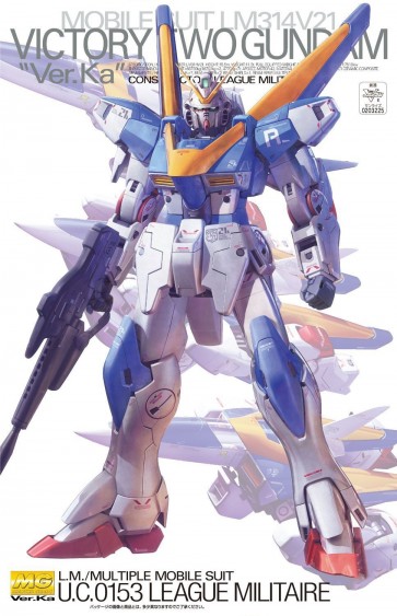 1/100 MG V2ガンダム　Ver.Ka　プレミアムデカール仕様, BAN22378, by バンダイ