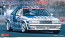 1/24 ミノルタ カローラ レビン AE92“1988 JTC” ハセガワ, HAS05154, by ハセガワ