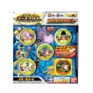 ドラゴンボール超 ライジングディスクロスセット03 恐怖!最強の敵 バンダイ, BAN73351, by バンダイ