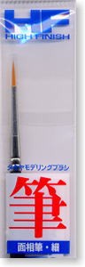 タミヤ HF 面相筆 細 タミヤ, TAM70493, by タミヤ