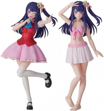 KADOKAWA PLASTIC MODEL SERIES 推しの子 アイ DX ver. カドカワ, KDK30258, by 角川書店