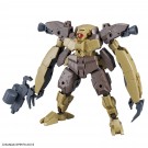 1/144 30MM bEXM-29 ガルドノヴァ [ブラウン] バンダイ, BAN33873, by バンダイ