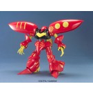1/100 MG ｷｭﾍﾞﾚｲMk-II(ﾌﾟﾙﾂｰ専用機） バンダイ, BAN41221, by バンダイ