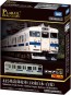 プラレール リアルクラス 415系近郊電車 (JR東日本･白電) タカラトミー, TAK97412, by タカラトミー