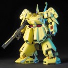 1/144 HGUC　ｼﾞ･ｵ, BAN42139, by バンダイ