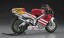 1/12 「バリバリ伝説」 Honda NSR500"巨摩 郡" ハセガワ, HAS21384, by ハセガワ