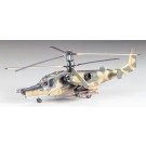 1/72  ｶﾓﾌKa-50ﾎｰｶﾑ, TAM60718, by タミヤ