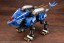 1/72 ZOIDS ゾイドカスタマイズパーツ アタックブースターセット コトブキヤ, KBY43408, by コトブキヤ