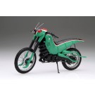 1/12 スーパーヒーローシリーズ No.9 バトルホッパー 50周年記念パッケージバージョン フジミ, FUJ42067, by フジミ