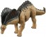 アニア ジュラシック・ワールド アマルガサウルス タカラトミー, TAK75087, by タカラトミー