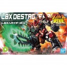 ダンボール戦機 LBXハカイオー絶斗 バンダイ, BAN82300, by バンダイ