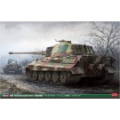 1/35 キングタイガー(ヘンシェル砲塔) "アルデンヌ" ハセガワ, HAS21780, by ハセガワ