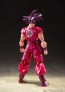 S.H.Figuarts ドラゴンボール 孫悟空 界王拳 バンダイ, BAN91821, by バンダイ