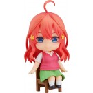 ねんどろいど Swacchao！ 五等分の花嫁 中野五月 グッドスマイルカンパニー, GSC70971, by グッドスマイルカンパニー