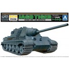 リモコンプラモデルシリーズ No.07 ドイツ駆逐戦車 ヤークトタイガー アオシマ, AOS59364, by アオシマ