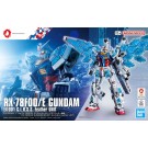 1/144 EXPO2025 RX-78F00/E ガンダム(EX-001 グラスフェザー装備) バンダイ, BAN85551, by バンダイ