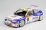 BEEMAX 1/24 プジョー 306 MAXI EVO2 1998 モンテカルロラリー クラスウィナー プラッツ, PLZ78336, by プラッツ
