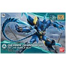 1/144 ＨＧＢＤ 煌・ギラーガ バンダイ, BAN57578, by バンダイ