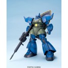 1/100 ＭＧ MS-14A アナベル・ガトー専用ゲルググ バンダイ, BAN64087, by バンダイ