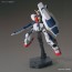 1/144 HG 『機動戦士ガンダム TWILIGHT AXIS』 ガンダムAN-01 トリスタン バンダイ, BAN74053, by バンダイ