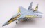1/144　技ＡＣ４６　空自　Ｆ１５Ｊ　小松６０周年, TMTX275725, by トミーテック