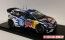 1/24 ベルキット No.11 VOLKSWAGEN POLO R WRC 2016 アオシマ, AOS03173, by アオシマ