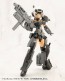 M.S.G モデリングサポートグッズ ウェポンユニット49 ストライドSMG コトブキヤ, KBY64793, by コトブキヤ