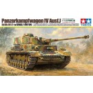 1/16 ﾄﾞｲﾂⅣ号戦車J型 （ｼﾝｸﾞﾙﾓｰﾀｰﾗｲｽﾞ） タミヤ, TAM62110, by タミヤ