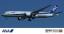 1/200 ANA ﾎﾞｰｲﾝｸﾞ787-9 ハセガワ, HAS07212, by ハセガワ