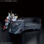 1/72 HG 特大型装甲特殊運搬車 『境界戦機』 バンダイ, BAN20217, by バンダイ
