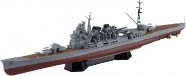 1/700 艦船(フルハルモデル) 日本海軍 重巡洋艦 愛宕 1942 アオシマ, AOS04054, by アオシマ