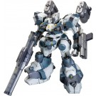1/72 アーマード・コア ミラージュ C04-ATLAS フォックス・アイVer. コトブキヤ, KBY64984, by コトブキヤ