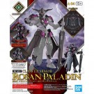30MF クラスアップアーマー (ローザンパラディン) バンダイ, BAN71790, by バンダイ