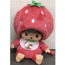 いちごのべびちっちさん Sサイズ お座り セキグチ, SKG01198, by セキグチ