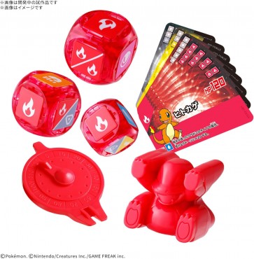 [初回価格版] プラコロ スタートセット ヒトカゲ 02 バンダイ, BAN21976, by バンダイ