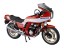 1/12 バイク 34 ホンダ CB750F ボルドール2 オプション仕様 アオシマ, AOS53126, by アオシマ