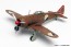 1/144 荒野のコトブキ飛行隊 鍾馗(仮称) プラッツ, PLZ56747, by プラッツ