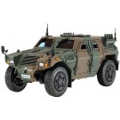 1/35 ミリタリーミニチュアシリーズ 陸上自衛隊 軽装甲機動車 (LAV) タミヤ, TAM53682, by タミヤ