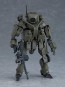 1/35 MODEROID アウトキャスト・ブリゲード エグゾフレーム グッドスマイルカンパニー, GSC11981, by グッドスマイルカンパニー