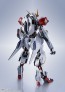 METAL ROBOT魂 機動戦士ガンダム 鉄血のオルフェンズ <SIDE MS> ガンダムバルバトスルプス バンダイ, BAN15015, by バンダイ
