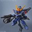 SDガンダム クロスシルエット シスクード (ティターンズカラー) バンダイ, BAN70109, by バンダイ